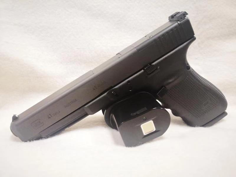 Fingerprint Gun Lock